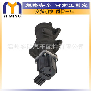 วาล์ว Egr 68026995Ab สำหรับคัมมินส์ แรม 2500 3500 6.7L เครื่องยนต์อะไหล่ทดแทนใหม่ - Product Image 3