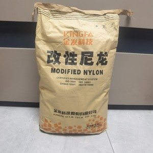 PA66 ROW BK002 Halogen-free flame retardant High strength High temperature resistance Excellent electrical properties - Product Image 3