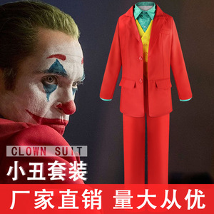 Costume de Joker, ensemble de tenue de cosplay, costume rouge, clown Jack, taille adulte, été 2023, jeu d'anime, jeu de rôle - Product Image 5