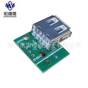 Placa Adaptadora Hongwei Micro USB A Hembra a DIP de 4 Pines con Cables Pre-Soldados para Conexión de Datos y Alimentación Móvil - Product Image 2