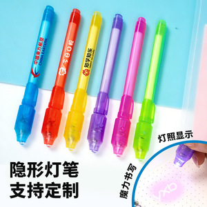 Invisible Light Pen <b>Plastic</b> UV Fluorescent Customizable Magic Writing Promotional Pen - Product Image 1