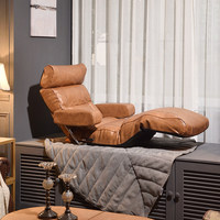 Canapé de luxe ergonomique et pliable Kino pour la maison, idéal pour dormir, s'allonger, se reposer au coin de la fenêtre, faire la sieste, confortable et moelleux, en cuir, inclinable