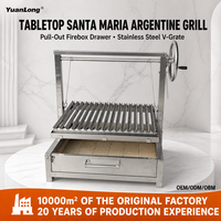 Système de barbecue Santa Maria moderne en acier inoxydable avec contrôle indépendant de la hauteur et grilles amovibles