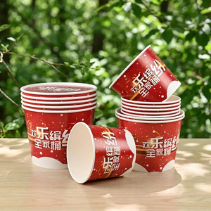 Emballage <span class=keywords><strong>de</strong></span> qualité alimentaire imprimé <span class=keywords><strong>de</strong></span> logo personnalisé Grand gobelet à pop-corn jetable Seau à pop-corn en papier Seaux à poulet frit - Product Image 2