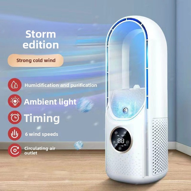 For Cross-Border Bestseller Bladeless Humidifying Fan USB-Powered Cool Desk Fan Brushless Motor Touch-Sensitive Control