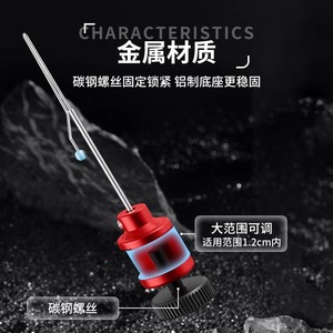 เครื่องมือถอดเบ็ดตกปลาแบบปรับมุมได้ Judiwang Hook Remover Alloy Quick Release สำหรับใช้ตกปลาขนาดเล็กในลำธาร - Product Image 2