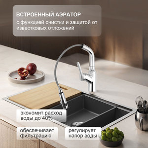 Robinet de cuisine universel rotatif chaud et froid en acier inoxydable, tête amovible plate à trois voies, valve en céramique, design moderne - Product Image 3