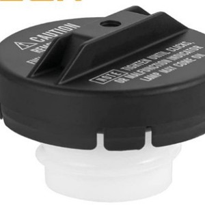 ฝาถังน้ำมัน77310 48020ชิ้นส่วนพลาสติกสำหรับ Toyota Corolla Tundra 1989-2002 - Product Image 1