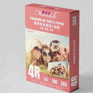 <span class=keywords><strong>Carta</strong></span> <span class=keywords><strong>Fotografica</strong></span> Impermeabile Rivestita in Resina 265gsm 4R per <span class=keywords><strong>Stampa</strong></span> a Getto d'Inchiostro - Product Image 4