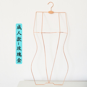 Hình dạng cơ thể vàng đen màu thép không gỉ dây kim loại quần áo Bikini Đồ bơi áo tắm móc để bán - Product Image 3