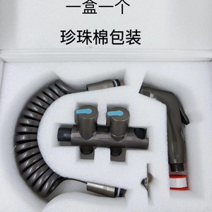 Ensemble de robinets d'angle en acier inoxydable avec pistolet pulvérisateur gris foncé 1/2 pouce pour toilettes - Product Image 1