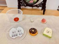Juguetes Educativos Montessori Leader Joy, Objetos Sonoros de PVC para Enseñar el Pinyin Chino, para Niños de 3 a 6 Años y de 5 a 7 Años, con Caja