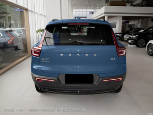 <span class=keywords><strong>Volvo</strong></span> <span class=keywords><strong>XC40</strong></span> B3 Zhi Yuan Luxury Edition 2026, Nouveau, Automatique, Traction Avant, Pneus R18, Turbo, Euro VI, Cuir, Conduite à Gauche, Essence - Product Image 3