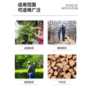 Sierra de mano curva de 350 mm con mango de madera, sierra de podar para jardín con hoja dentada de tres lados, directo de fábrica - Product Image 4