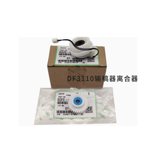 Embrayage d'engrenage/entraînement unidirectionnel <span class=keywords><strong>Ricoh</strong></span> AX20-0341 <span class=keywords><strong>IMC2000</strong></span> C2500 C3000 C3500 DF3110 AX210108 pour imprimantes - Product Image 2