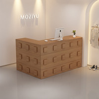 Comptoir d'angle de caisse style médiéval pour magasin de vêtements, bar, réception pour femmes, salon de coiffure, salon de beauté, modèle de comptoir de réception