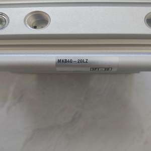 Cylindre de serrage rotatif Original-SMC MKB40-20LZ - Product Image 3