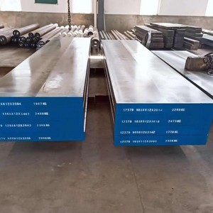 Dayanıklılık performansı için Premium takım çeliği H13 D2 A2 P20 düz çubuk kalıp çelikleri - Product Image 1