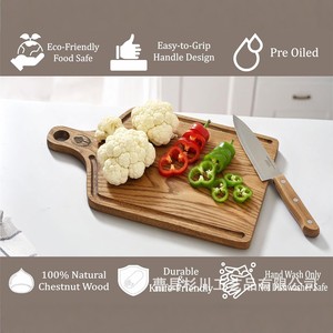 Solid Wood Cutting Board <b>Set</b> Rectangle With Handle Anti Slip Durable For Kitchen Use - Product Image 4