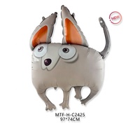 MTF 2025 Vente en gros de ballons en aluminium à l'hélium pour la décoration de fêtes d'anniversaire, série chiens, jouets pour enfants