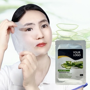 Masque en tissu végétalien soyeux et lisse pour le visage, apaisant et hydratant, sans huile, à l'aloe vera naturel, à l'hamamélis et à la vitamine C, marque privée OEM ODM - Product Image 1