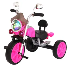 어린이 페달 장난감 차량을 타고 어린이 세발 자전거/3 바퀴 차기 아기 소년 스쿠터 세발 자전거/음악과 빛으로 어린이 모터 세발 자전거