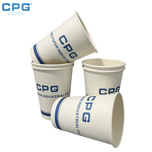 Vasos de Papel de 4oz de Pared Simple con Logotipo Personalizado Impreso, Vasos Desechables para Eventos de Marketing y Degustación de Nuevos Productos - Product Image 1