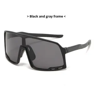 <span class=keywords><strong>Gafas</strong></span> de sol deportivas para actividades al aire libre Ciclismo de montaña Esquí de fondo Anti-UV Four-Bend 9321 Ciclismo Motocicleta - Product Image 5