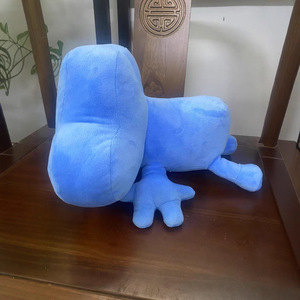 Bfdi quatre jouets en peluche bataille pour rêve Lsland peluche mignon dessin animé poupée jeu personnage dormir oreiller cadeau pour enfant enfant anniversaire - Product Image 3