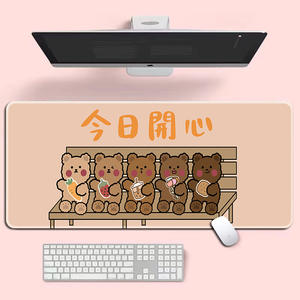 Tapis de souris Anime grande taille, tapis de souris de jeu personnalisé bricolage tapis de bureau tapis de souris personnalisé pour CS GO <span class=keywords><strong>LOL</strong></span> <span class=keywords><strong>Dota</strong></span> pour PC Gamer - Product Image 5