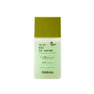 Oddniss Oil in Serum K beauty Deep Moisturizing K Cosmetic Export Korea Facial Care Face Serum Korean Skincare Heartleaf Serum - Product Image 5