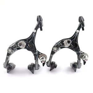 Étrier <span class=keywords><strong>de</strong></span> <span class=keywords><strong>frein</strong></span> à double pivot <span class=keywords><strong>SHIMANO</strong></span> BR-4700 4700 pour vélos <span class=keywords><strong>de</strong></span> route, étrier <span class=keywords><strong>de</strong></span> <span class=keywords><strong>frein</strong></span> avant et arrière, pièces <span class=keywords><strong>de</strong></span> vélo - Product Image 3