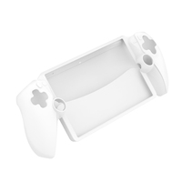 Nouvelle coque en silicone pour console de jeu PS5 Portal PS5 Portal coque en silicone