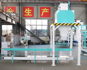 LongHai 5kg 25kg farina di crusca di mais imballaggio proteine in polvere farina di frumento latte in polvere per riempire la bilancia - Product Image 3