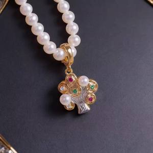 31428 Accesorios de Perlas DIY, Bandeja Vacía para Colgante de Plata S925, Separación de Colores, Árbol de Dinero con Múltiples Cuentas, Colgantes de Perlas de 3-4mm - Product Image 3