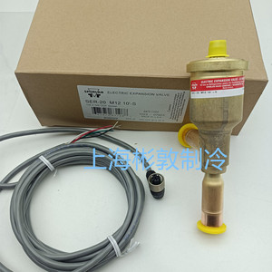 Válvula de Expansión Electrónica Sporlan Ser-A 10 S 3x40df 10 S, Pieza de Refrigeración - Product Image 3