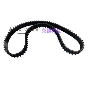 Yamaha Outboard Motors Timing Belt 60V-46241-00-00 for <b>Boat</b> <b>Engines</b> Marine Use - Product Image 3