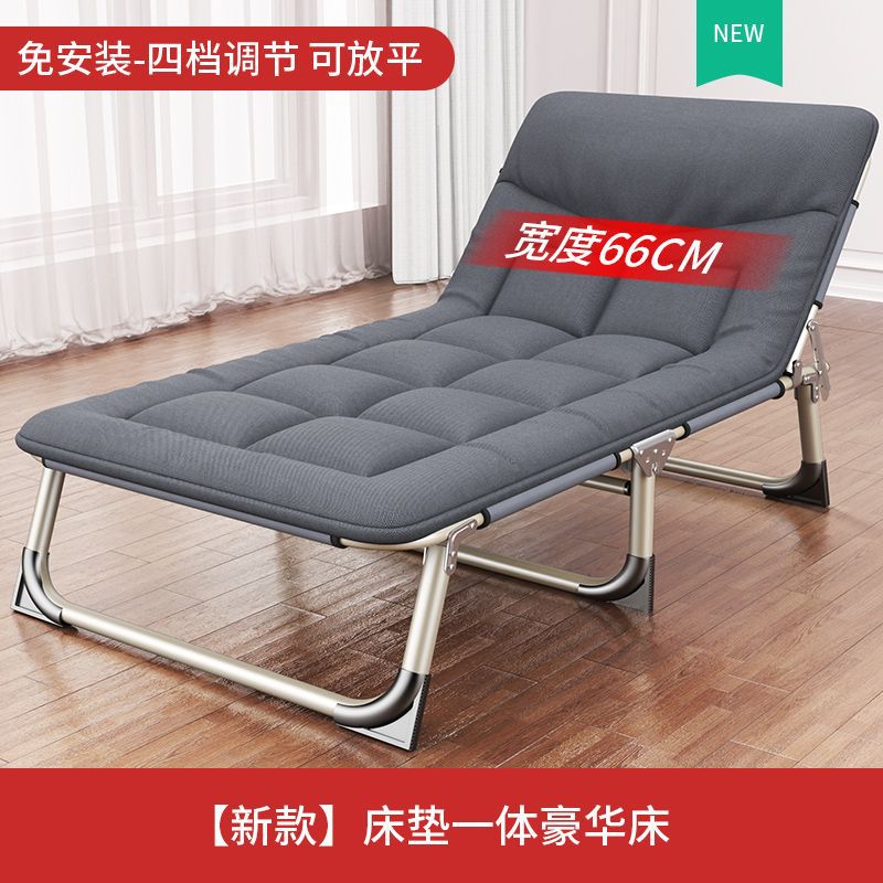 [66*182cm] Mattress in Gray
