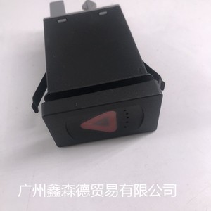 สวิตช์ไฟเตือน Rb 3B0 953 235 D สำหรับการซ่อมแซมทดแทนพาสสาท บี 5 - Product Image 2