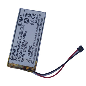 Batterie PTC362549 SP362549 pour sonnette vidéo <span class=keywords><strong>Arlo</strong></span> AVD1001 - Product Image 4