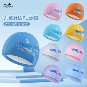 Gorro de natación para niños, protección para los oídos impermeable con dibujos animados, cómodo para niños, equipo de natación - Product Image 3