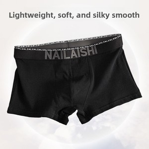 Nouveaux caleçons boxeurs pour hommes ; Sous-vêtements pour adolescents ; Boxers sexy et tendance ; Caleçons pour hommes ; Shorts pour hommes - Product Image 3