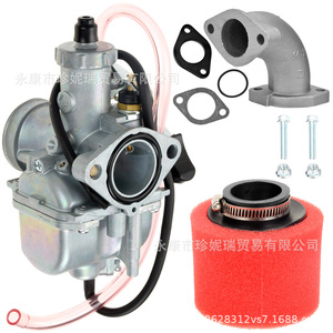 Carburateur Vm22 26mm pour moto tout-terrain Kawasaki 125 140 212Cc, Kit de réparation de remplacement avec filtre à air - Product Image 5