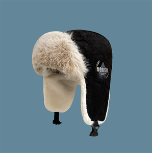 Winter Echtpelz Earflap Trapper Hut Russische Herren Wolle Aviator Trooper Hut - Product Image 5