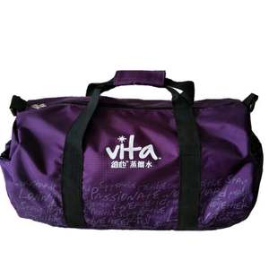 Sac de sport pliable de voyage, sac de sport de fitness, sac de voyage en nylon imperméable 48x26cm avec poche intérieure zippée et logo personnalisé - Product Image 6