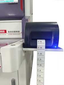 Machine de comptage de composants SMD électroniques à rayons X SMT de haute précision Dinghua DHKC-S500 avec <span class=keywords><strong>compteur</strong></span> intelligent - Product Image 4