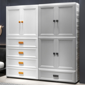 Européenne Prix <span class=keywords><strong>Pas</strong></span> <span class=keywords><strong>Cher</strong></span> En Plastique Vêtements Armoire Armoire Armoire à Tiroirs Armoire De <span class=keywords><strong>Rangement</strong></span> - Product Image 4