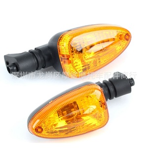 Intermitentes para Motocicleta Moshark MP02-001-0197 LED Impermeables para BMW F650GS, Piezas de Modificación - Product Image 5