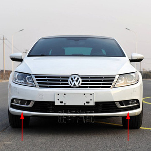 Couvre-phare antibrouillard Volkswagen 2013-2017 CC en plastique ABS, garniture de pare-chocs avant gauche et droite - Product Image 5