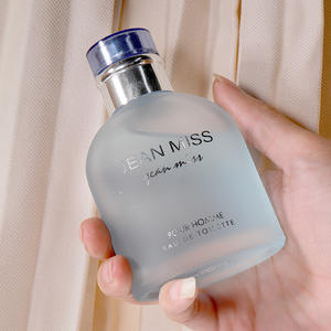 Parfum <span class=keywords><strong>Homme</strong></span>-<span class=keywords><strong>Light</strong></span> <span class=keywords><strong>Blue</strong></span> <span class=keywords><strong>Intense</strong></span> Passion Edition-Vente en gros de Parfums Légers Longue Durée - Product Image 2